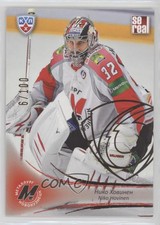 2013-14 Sereal KHL 6th Season Metallurg Novokuznetsk Gold /100 Niko Hovinen