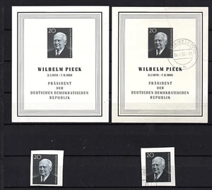 RDA, desde 1960, Michel-N° bloque 16 en nuevo y usado, Michel-Euro 5,50 (G286) - Imagen 1 de 1