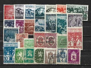 BULGARIA 28 VARIOUS,  MIXED - Picture 1 of 1