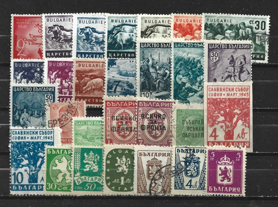 BULGARIA 28 VARIOUS,  MIXED - Image 1 of 1