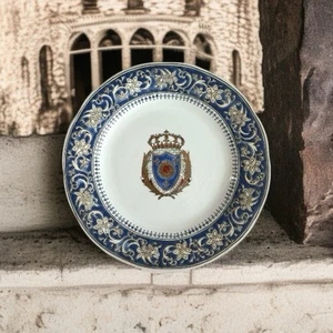 Vintage Porcelain Plate Crest of the Château de Versailles Textured Plate Gift - Imagen 1 de 6