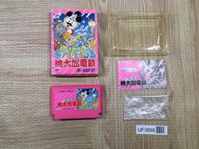 UF3898 Super Momotaro Dentetsu Momotetsu Peach Boy Boxed Famicom NES Japan