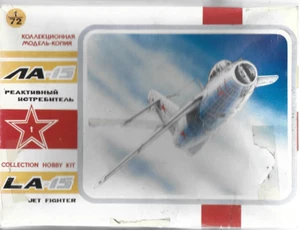 Russian Made LA-15 (Mig-15?) Modellbausatz in 1/72 (102) - Bild 1 von 6