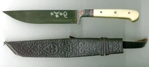 Usbekisches Nationalmesser Pchak Pichok Handarbeit Knochengriff (599) - Bild 1 von 5
