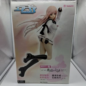 Air Gear Simca 1/6 Scale Figure Statue Yamato Japan Anime - Picture 1 of 8