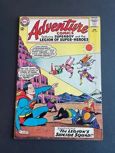 Adventure Comics #319 - The Legion's Suicide Squad! (DC, 1964) VG/F - Picture 1 of 3