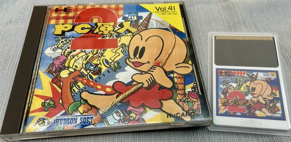 PC Genjin 2 (Bonks Revenge) PC Engine HuCard CiB Hudson Vol. 41 HC91043 NTSC-J - Bild 1 von 2