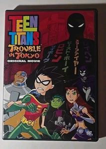 Teen Titans: Trouble in Tokyo DVD (2007) Warner Bros Animation Movie HTF OOP - Bild 1 von 5