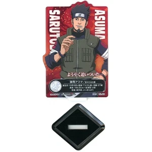 Naruto Asuma Sarutobi Ichiban Kuji Chunin Exam Arc Collect Naruto Vol.1 Prize I - Bild 1 von 10