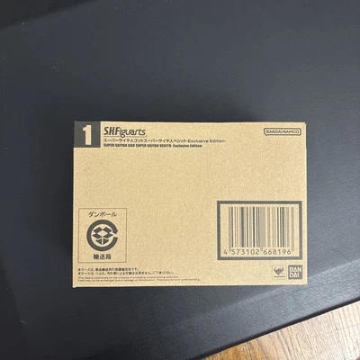 S.H. Figuarts Dragon Ball Evento Exclusivo Super Saiyan God Super Saiyan Vegito Foto 1 de 3