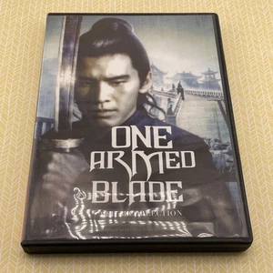 One Armed Blade Collection (DVD) - Picture 1 of 5