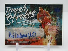 BILL CARTWRIGHT 2018-19 COURT KINGS BRUSH STROKES AUTOGRAPH AUTO #22/25- BULLS!!