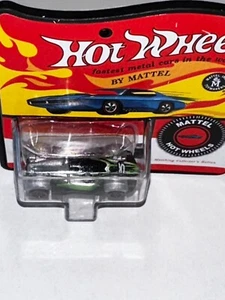 Worlds Smallest Mini Toy Box Super Impulse Hot Wheels Formula Street Green - Picture 1 of 4