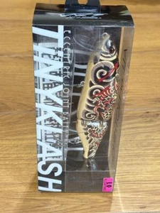 DRT TiNY KRASH Low Wabori Japanese Carving Klash Floating Fishing Lure *Rare - Picture 1 of 3