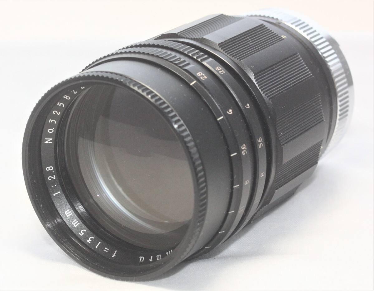 Komura-Tech 135mm Focal Camera Lenses for sale | eBay Komura-Tech 135mm Focal Camera Lenses for sale | eBay