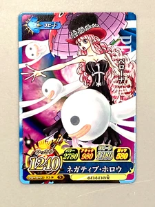 Tarjeta japonesa Perona IC2-30 N One Piece One Py Berry Match - Imagen 1 de 2