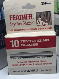 JATAI FEATHER TEXTURIZING STYLING RAZOR BLADES  AUTHENTIC MADE IN JAPAN    - Picture 1 of 2