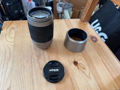 nikon af nikkor 70-300mm f/4.5-6g lens - image 1 of 4