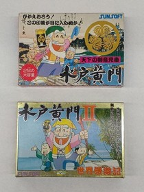 SUNSOFT Famicom software Mito Koumon & Mito Koumon 2