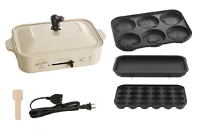 Snoopy Hot Plate Bruno Takoyaki Grill Yakiniku Pancake Hotcake BOE070 Kitchen - Picture 1 of 5