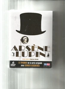 COFFRET ARSENE LUPIN 6 DVD - Bild 1 von 1