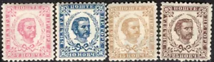 SELLO MONTENEGRO 1874 Sc. #18/21 PERF: 10 1/2 MH - Imagen 1 de 2