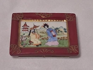 Chamart Exclusif Limoges France Peint Main Trinket Box Ancient Chinese Red - Picture 1 of 5