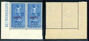 AMG-FTT Specialized Varieties: SASSONE #71 55L Printing Flaw BROKEN "U" $$$ - Picture 1 of 4