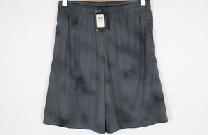 Under Armour Men's 10" Shorts UA Tech Printed Basketball Training Gray 1376945 - Picture 1 of 5