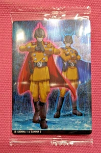 Dragon Ball Super ItaJaga Vol.3 Card 3-04 Gamma1 & Gamma2 Japanese Heroes Movie - Picture 1 of 3