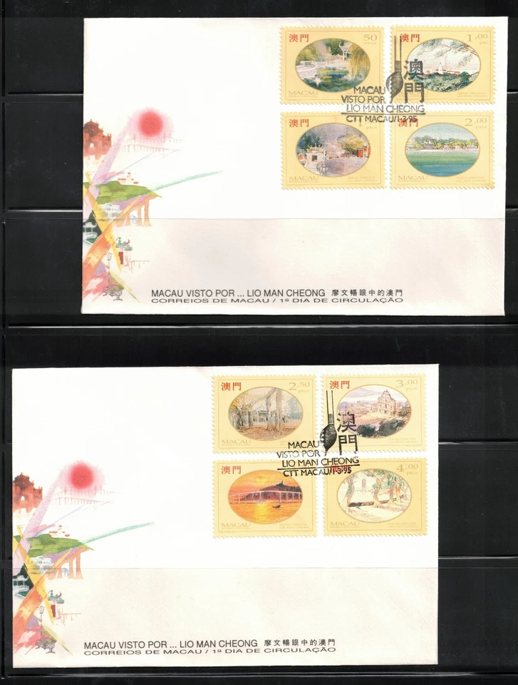 Macao Macao 1995 Escenas de Macao FDCs Sc#758-65 Foto 1 de 1
