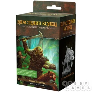 Властелин колец:Злодеи Эриадора(доп)/Villians of Eriador,2 players,60+min,Ru - Bild 1 von 4