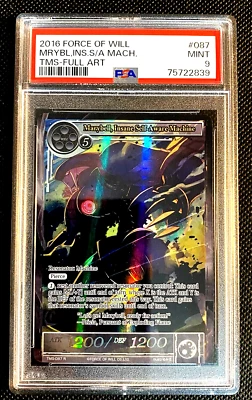 PSA 9 2016 FULL ART MARYBELL INSANE SELF-AWARE MACHINE FORCE OF WILL TMS G1228 - Image 1 of 2
