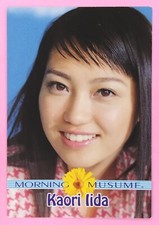 Kaori Iida Morning Musume. Card Amada BANDAI TCG 2000 Japanese Idol No.25