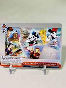 2023 WEISS SCHWARZ JP DISNEY 100 DISNEY 100 YEARS OF WONDER DDS/S104-077 CC - Picture 1 of 5