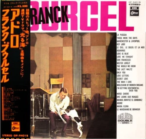Franck Pourcel - All About Franck Pourcel / VG+ / 2xLP, Comp, 2nd - Picture 1 of 1