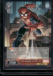 2022 Bushiroad Weiss Schwarz Marvel Spider-Man #MAR/S113-059 - Bild 1 von 2