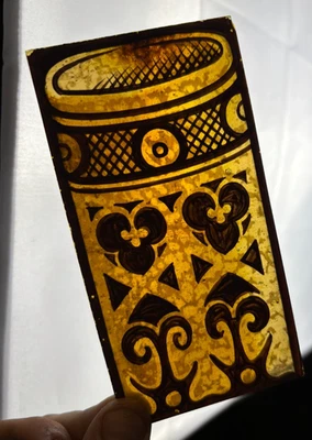 Azulejos de vidrieras S36 antiguos de colección ámbar con flores rectangulares de 5,5”x3” Foto 1 de 4