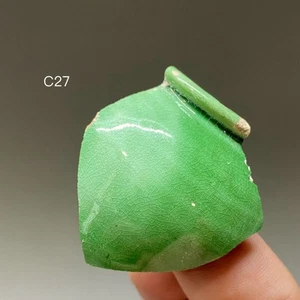 C27 Tri-color glazed porcelain shard of tang Dynast  Zezhou kiln. 唐代三彩瓷片 泽州窑 - Picture 1 of 7