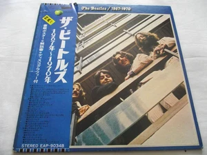 THE BEATLES ~ 1967-1970 ** 1973 Japan APPLE 2 x LP w/ OBI, BOOKLETS & POSTER. - Picture 1 of 4