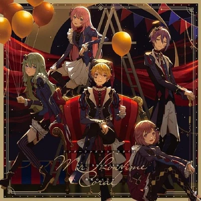 Wonderlands * Showtime Mr. Showtime/Coral (CD) - Image 1 of 3