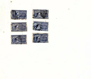 US Stamp Scott# E6 Messenger on Bicycle 1902 5 stamps (goo1 - Picture 1 of 1