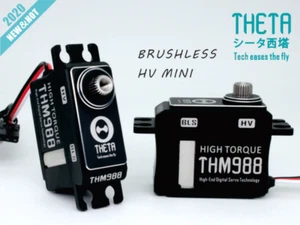 Theta THM988 HV Mini Brushless Servo - Bild 1 von 1