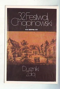 Carte Postale Pologne - festiwal Chopinowski 1977 - Picture 1 of 2