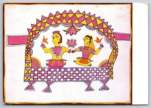 Postcard - Painting from Madhubani-Bihar - Picture 1 of 2