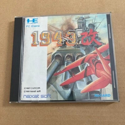 PC Engine 1943 Kai Japanese Version Very Good GP - Image 1 of 4