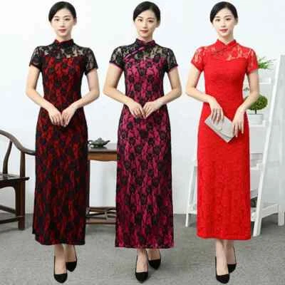 Women Floral Lace Dress Long Cheongsam Prom Qipao Chinese Costume Dance Slit - Image 1 of 4