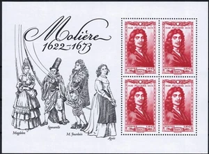 Timbre France F5542** Molière 2022 - Bild 1 von 1