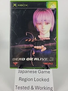 Dead or Alive 3 Xbox Japanese Import JP NTSC-J Region Locked Japan Import - Picture 1 of 7