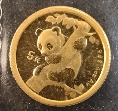 1996 China 1/20 oz Gold Panda BU (Sealed) - Image 1 of 4
